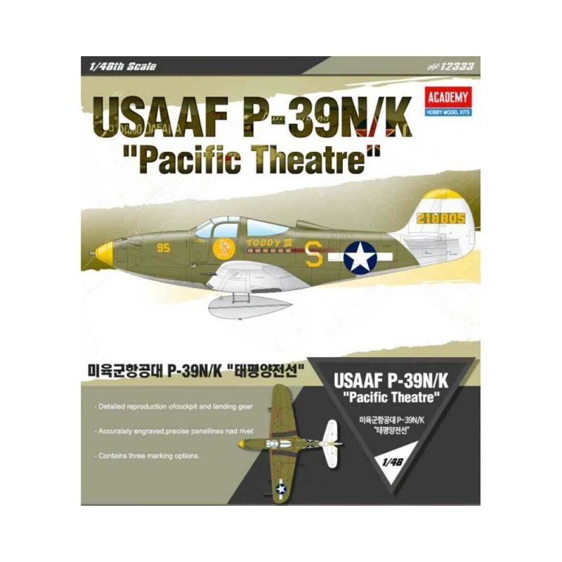 Academy P-39N/K Pacific Theatre (1/48) 12333 Academy P-39N/K Pacific Theatre (1/48) 12333