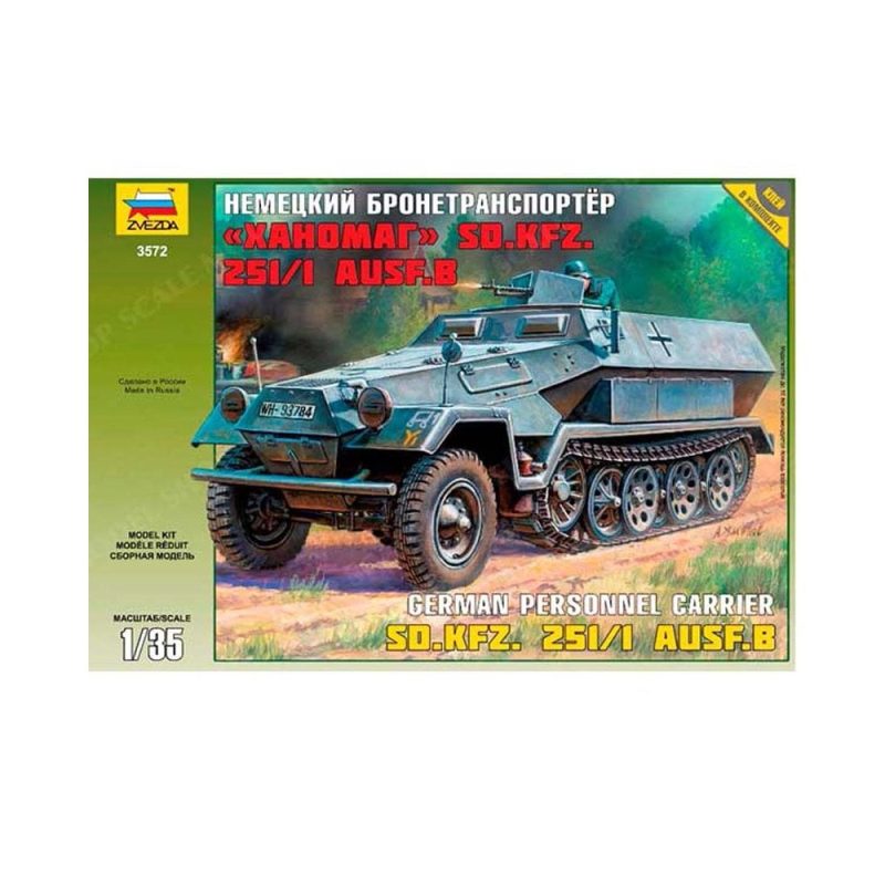 Zvezda Armored Carrier Sd.Kfz. 251/1 Hanomag (1/35) 3572 Zvezda Armored Carrier Sd.Kfz. 251/1 Hanomag (1/35) 3572