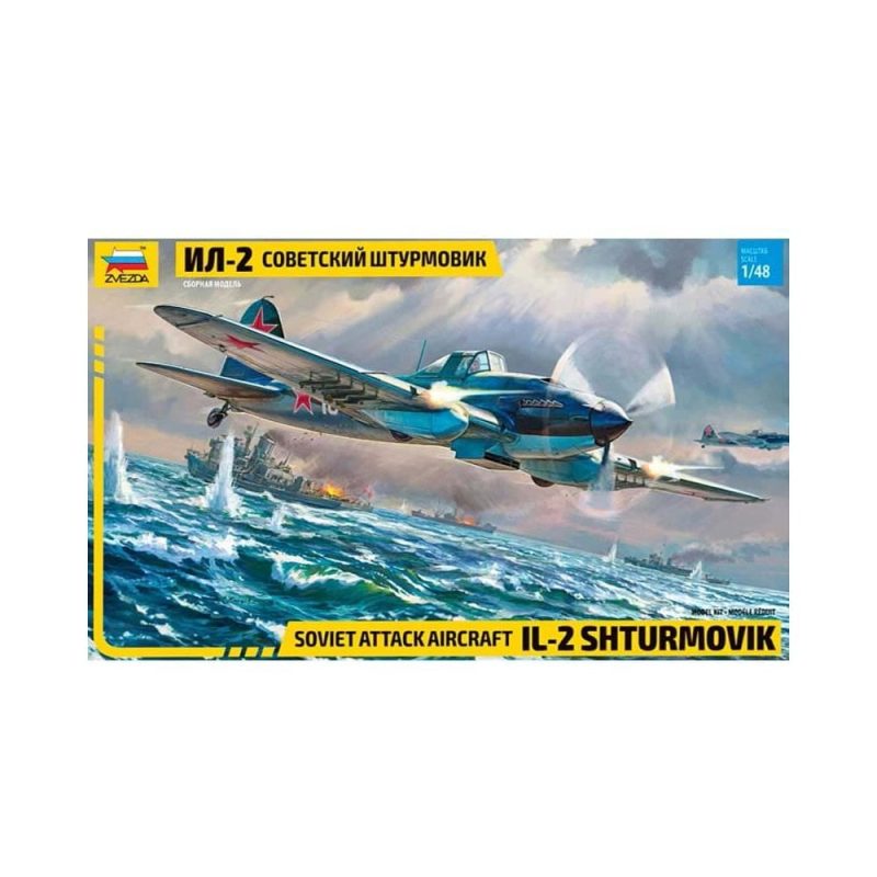 Zvezda IL-2 Stormovik (1/48) 4825 Zvezda IL-2 Stormovik (1/48) 4825