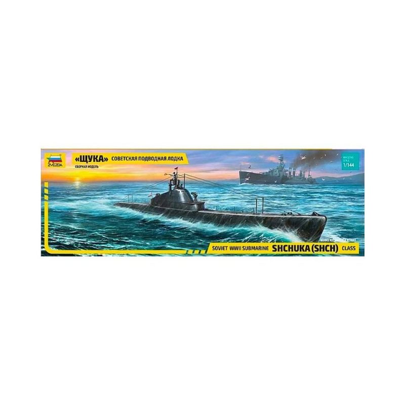 Zvezda Soviet WWII Submarine - "Shchuka" (SHCH) class (1/144) 9041 Zvezda Soviet WWII Submarine - "Shchuka" (SHCH) class (1/144) 9041
