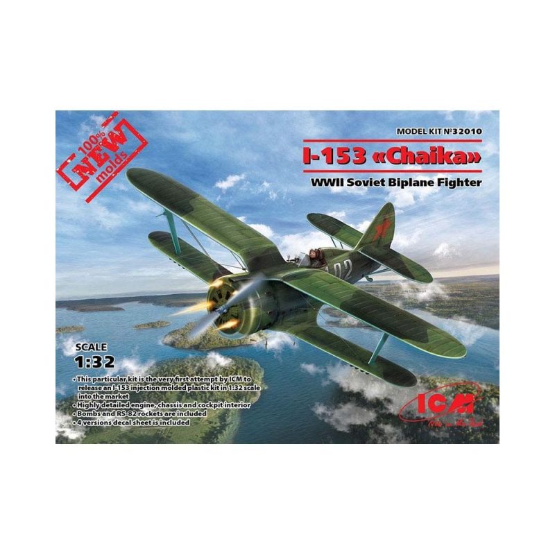 1/32 I-153 "Chaika" WWII Soviet Fighter ICM 32010 1/32 I-153 "Chaika" WWII Soviet Fighter ICM 32010