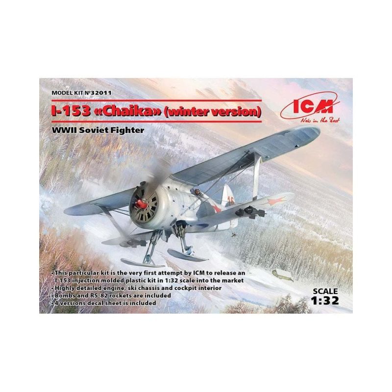 1/32 I-153 WWII Soviet Fighter ICM 32011 1/32 I-153 WWII Soviet Fighter ICM 32011