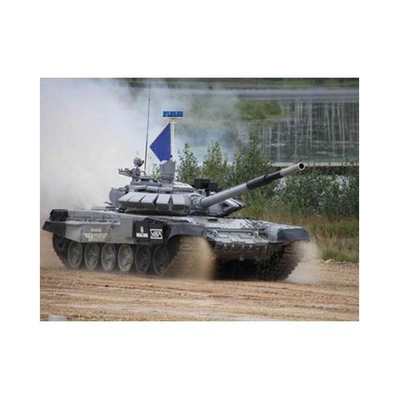 1/35 Russian T-72B3M MBT Trumpeter 09510 1/35 Russian T-72B3M MBT Trumpeter 09510