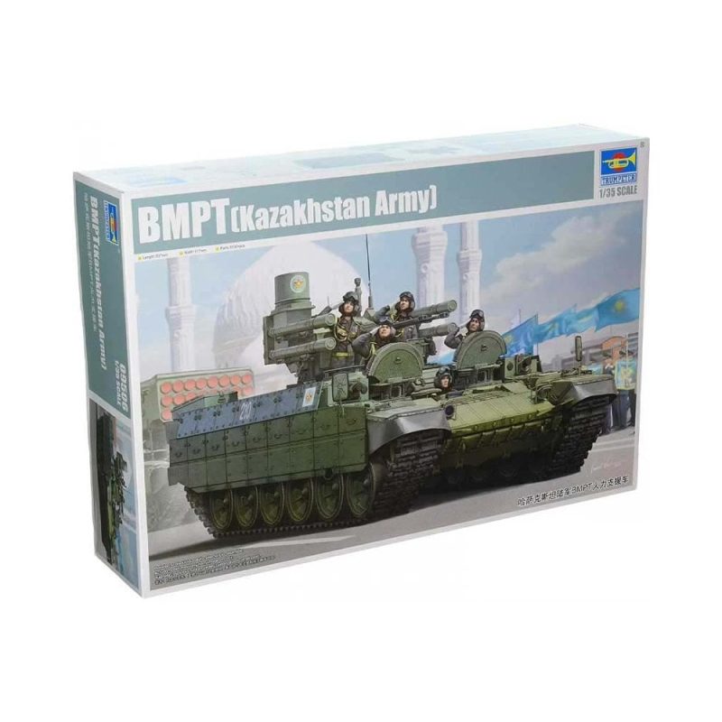 Trumpeter Kazakhstan Army BMPT (1/35) 09506 Trumpeter Kazakhstan Army BMPT (1/35) 09506