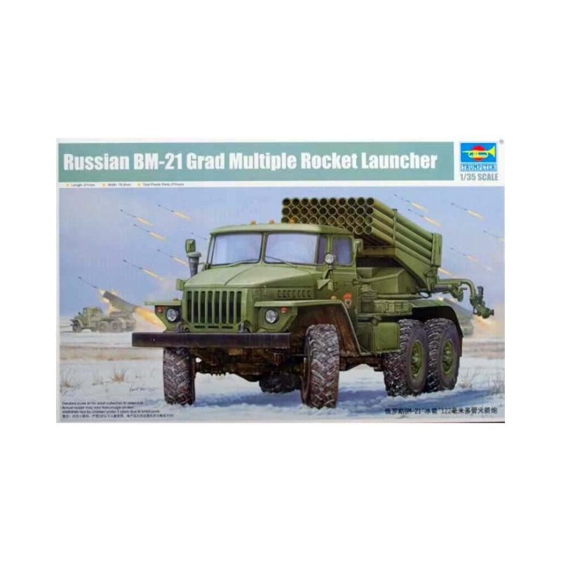 1/35 BM-21 Grad Early Trumpeter 01013 1/35 BM-21 Grad Early Trumpeter 01013
