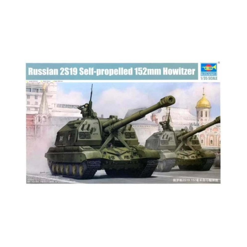 1/35 2S19 152mm Self-Propelled Howitzer Trumpeter 05574 1/35 2S19 152mm Self-Propelled Howitzer Trumpeter 05574