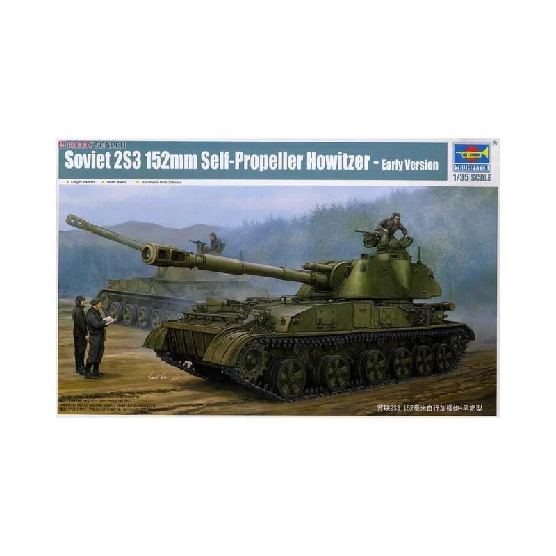 1/35 2S3 152mm Soviet Self-propelled Howitzer Early Trumpeter 05543 1/35 2S3 152mm Soviet Self-propelled Howitzer Early Trumpeter 05543