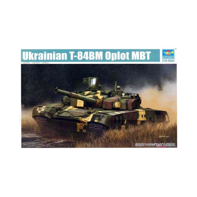 1/35 Ukrainian T-84BM Oplot MBT Trumpeter 09512 1/35 Ukrainian T-84BM Oplot MBT Trumpeter 09512