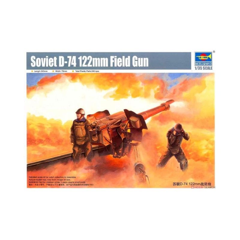 1/35 D-74 122mm Soviet Field Gun Trumpeter 02334 1/35 D-74 122mm Soviet Field Gun Trumpeter 02334
