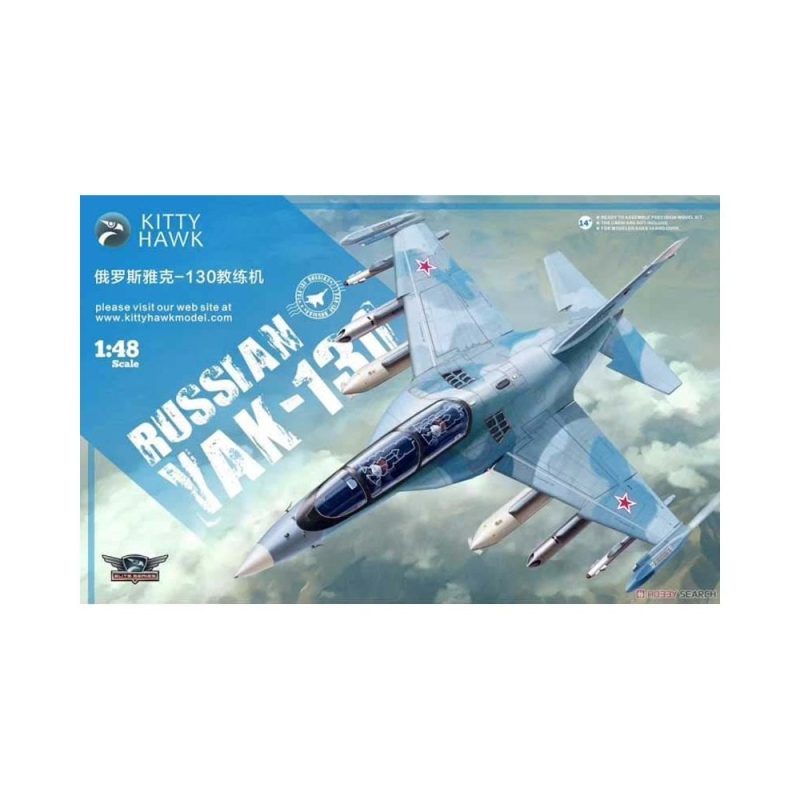 Kitty Hawk Models Russian Yak-130 (1/48) 80157 Kitty Hawk Models Russian Yak-130 (1/48) 80157