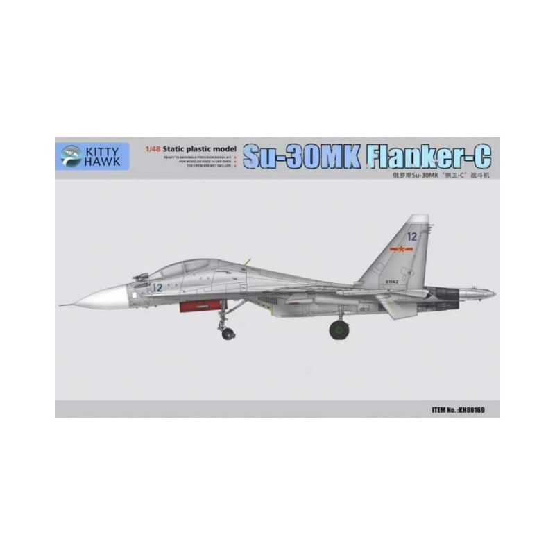 Kitty Hawk Models Su-30MK Flanker-C (1/48) 80169 Kitty Hawk Models Su-30MK Flanker-C (1/48) 80169