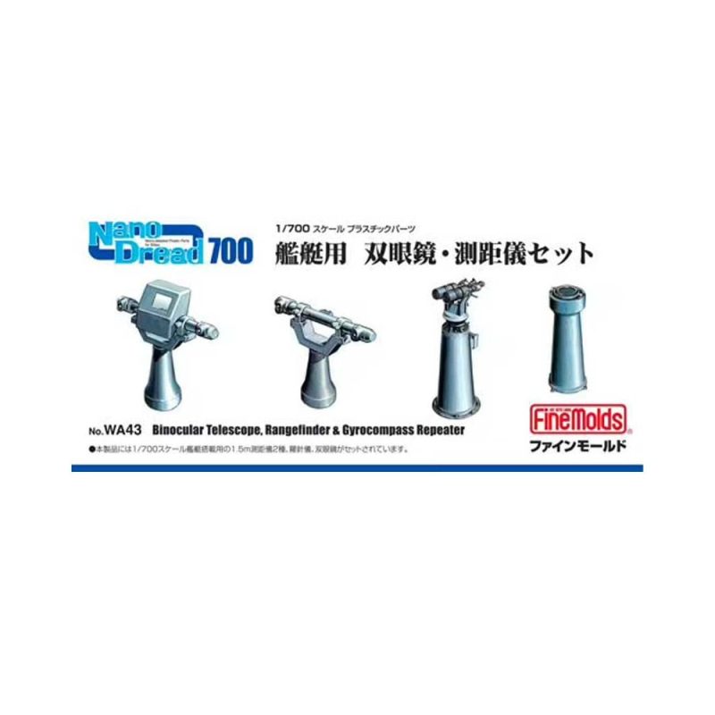 1/700 Binocular Telescope, Rangefinder & Gyrocompass WA43 FineMolds 1/700 Binocular Telescope, Rangefinder & Gyrocompass WA43 FineMolds
