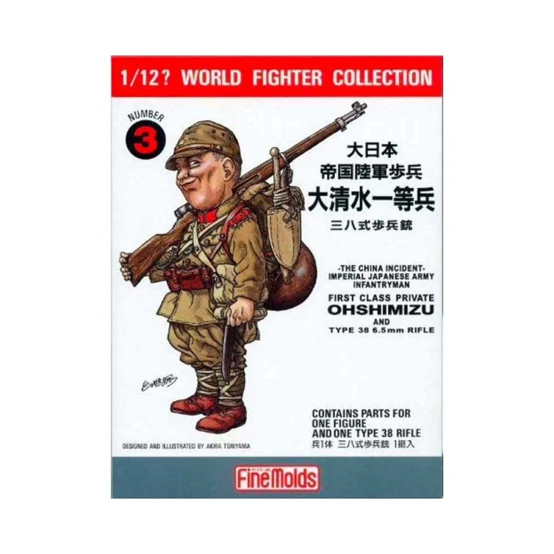 1/12 W.W.II IJA Infantry Man & Type38 Rifle FT3 FineMolds 1/12 W.W.II IJA Infantry Man & Type38 Rifle FT3 FineMolds
