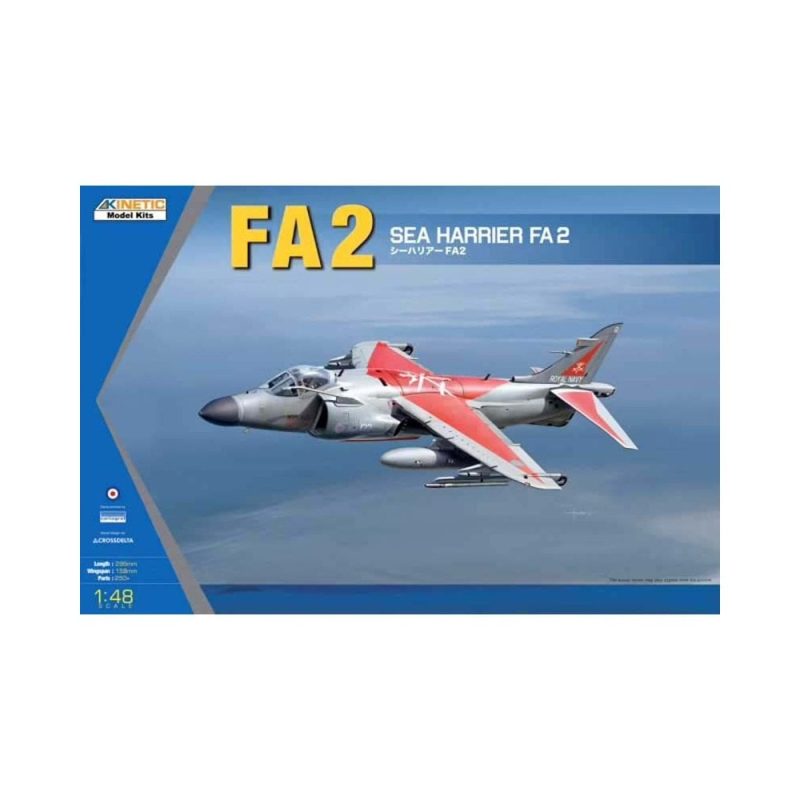 1/48 Sea Harrier FA 2 Kinetic K48041 1/48 Sea Harrier FA 2 Kinetic K48041
