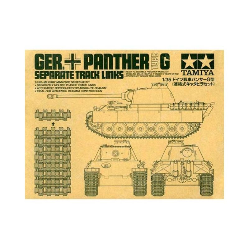 Tamiya Panther Type G Separate Track Links (1/35) 35171 Tamiya Panther Type G Separate Track Links (1/35) 35171