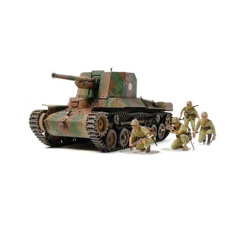 Tamiya Type 1 Japanese Tank with 6 figures (1/35) 35331 Tamiya Type 1 Japanese Tank with 6 figures (1/35) 35331