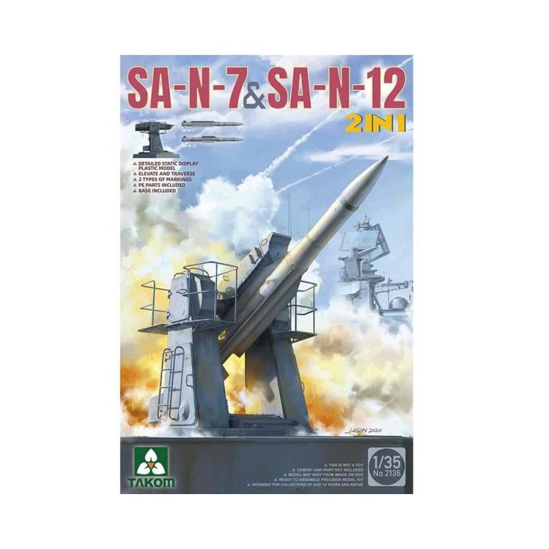 1/35 SA-N-7 & SA-N-12 Takom 02136 1/35 SA-N-7 & SA-N-12 Takom 02136