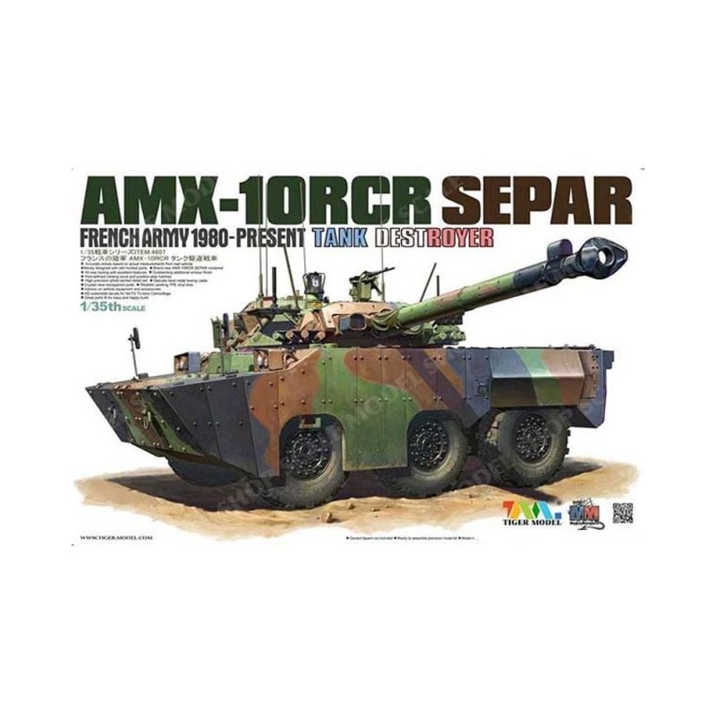 1/35 AMX-10RC?1991 Tiger Model TIGE4609 1/35 AMX-10RC?1991 Tiger Model TIGE4609
