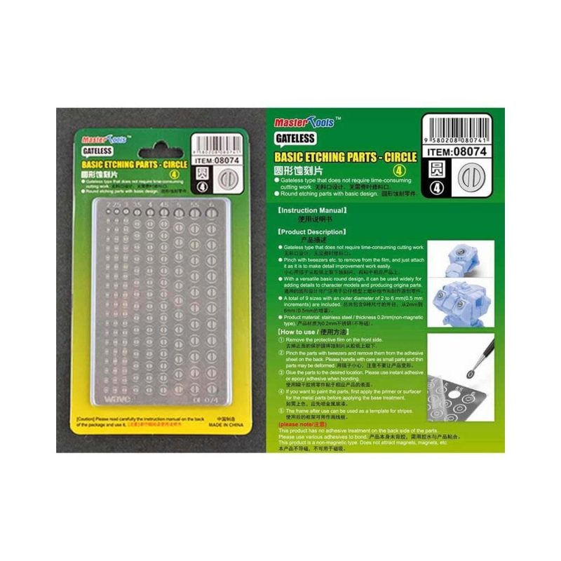 Basic Etching Parts Circle-4 Trumpeter 08074 Basic Etching Parts Circle-4 Trumpeter 08074