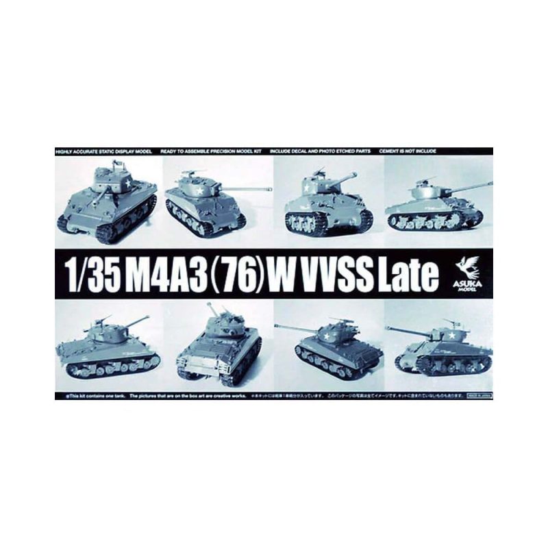 1/35 M4A3 (76) W VVSS Late Asuka 35-043