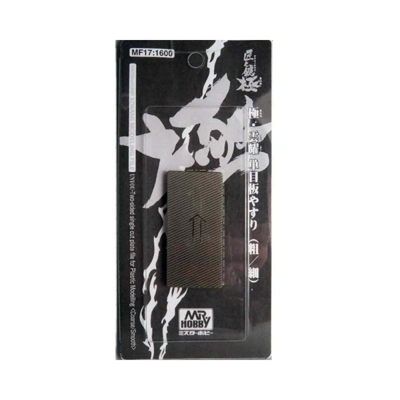 Mr Hobby - Two-Sided Single Cut Plate File | MF17