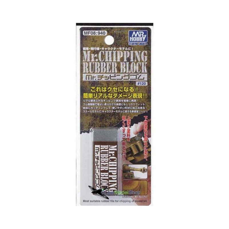 Mr Hobby - Mr Chipping Rubber | MF08