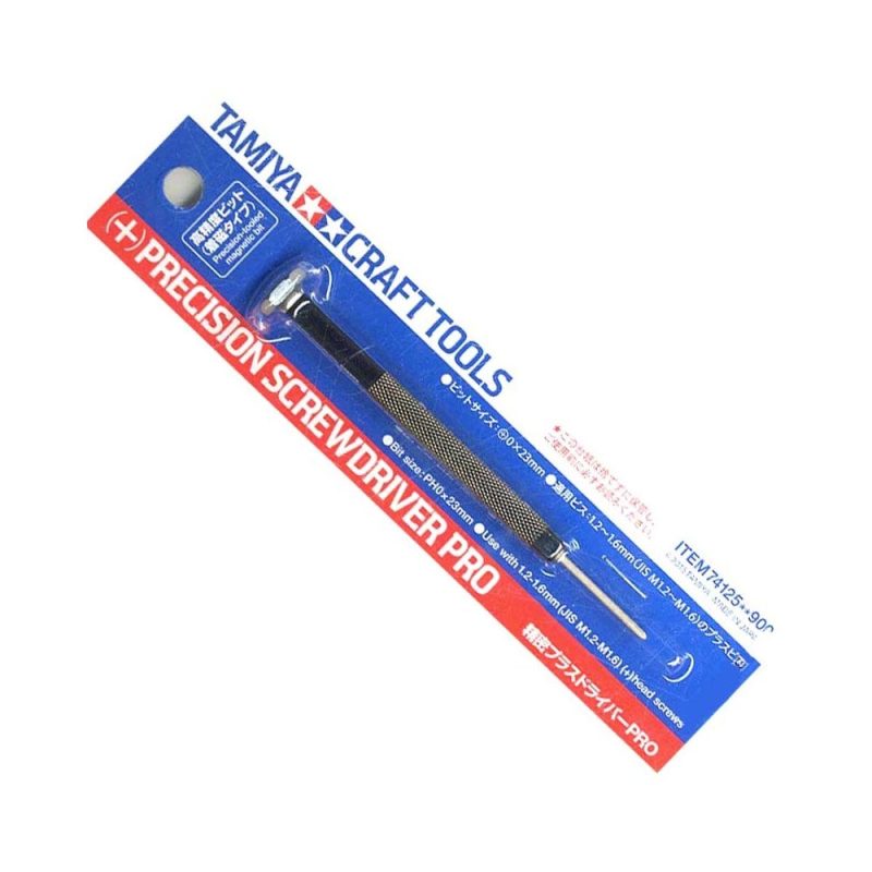 Tamiya Precision Screwdriver PRO 74125