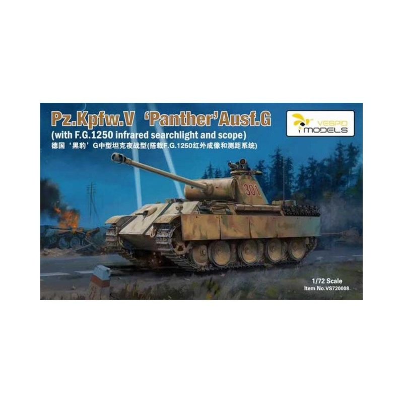 1/72 Pz.Kpfw. V Panther Ausf.G Vespid Models VS720008 1/72 Pz.Kpfw. V Panther Ausf.G Vespid Models VS720008