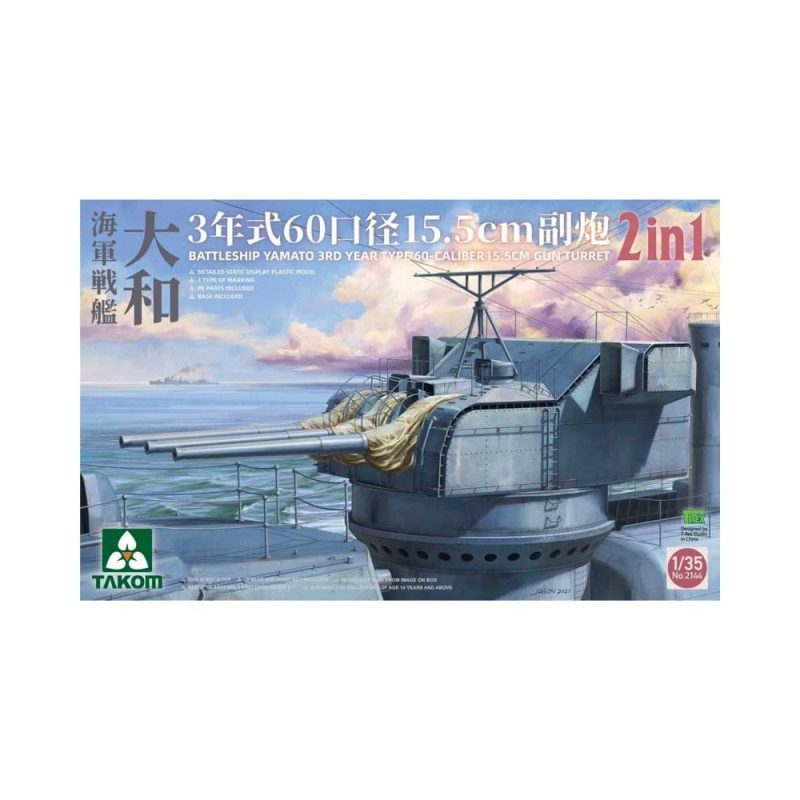 1/35 Battleship Yamato 15.5 cm/60 3rd Year Type Gun Turret Takom 02144 1/35 Battleship Yamato 15.5 cm/60 3rd Year Type Gun Turret Takom 02144