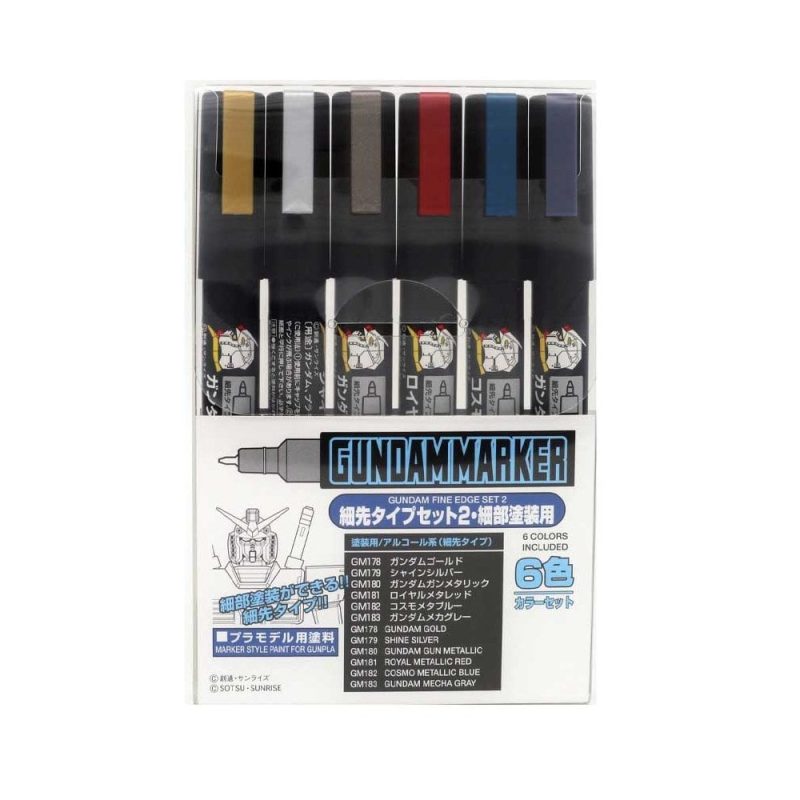 Mr Hobby - Gundam Fine Edge Set 2 GMS-126 Mr Hobby - Gundam Fine Edge Set 2 GMS-126