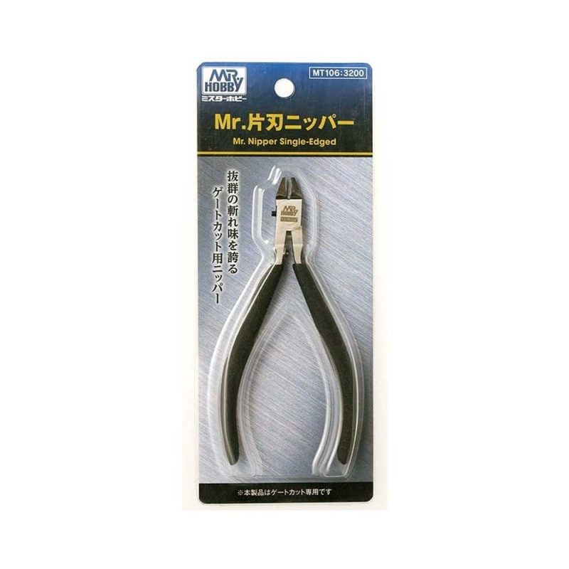 Mr Hobby - Mr Nipper Single-Edged Sprue Cutters | MT-106 Mr Hobby - Mr Nipper Single-Edged Sprue Cutters | MT-106