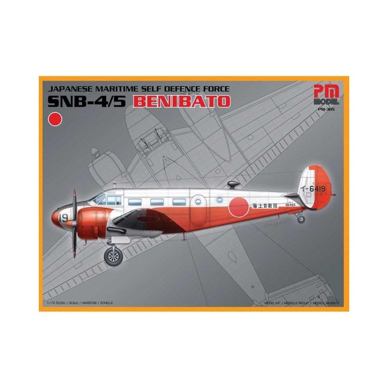 1/72 Beechcraft SNB 4/5 Benibato PM Model 305 1/72 Beechcraft SNB 4/5 Benibato PM Model 305