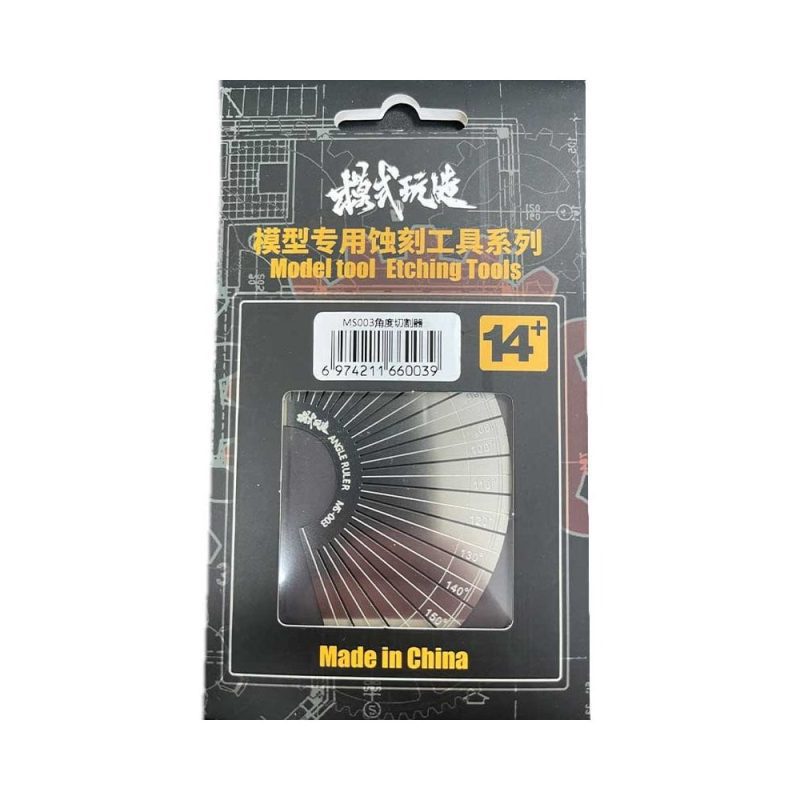 Multi-Angle Plastic-Plate & Masking Tape Cutting Tool MSWZ 003 Multi-Angle Plastic-Plate & Masking Tape Cutting Tool MSWZ 003