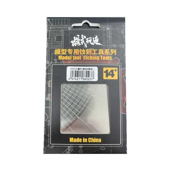 Masking Tape Cutting Mat C MSWZ 023