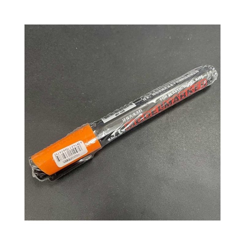 Marker Pen For Scale Model (Orange) MSWZ 026O