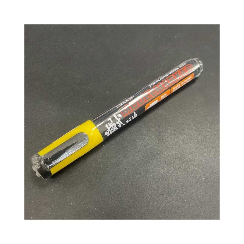 Marker Pen For Scale Model (Yellow) MSWZ 026Y