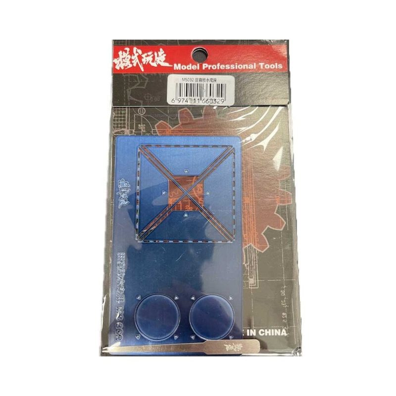 Glue / Cement Stand (For Tamiya) MSWZ 032