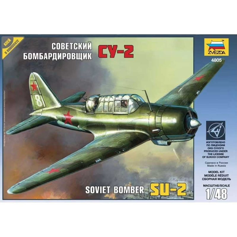 Zvezda Soviet Bomber Su-2 (1/48) 4805 Zvezda Soviet Bomber Su-2 (1/48) 4805