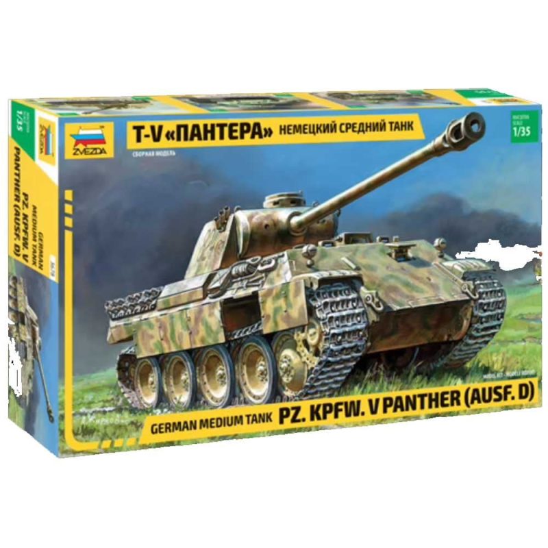 Zvezda Pz.Kpfw. V Panther (Ausf. D) (1/35) 3678 Zvezda Pz.Kpfw. V Panther (Ausf. D) (1/35) 3678
