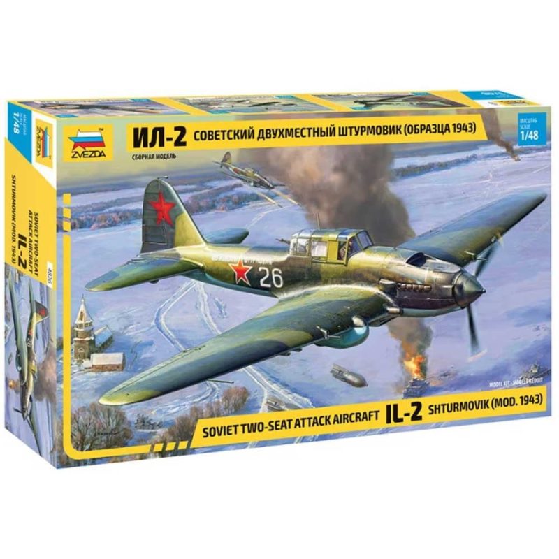 Zvezda IL-2 Shturmovik (mod.1943) (1/48) 4826 Zvezda IL-2 Shturmovik (mod.1943) (1/48) 4826