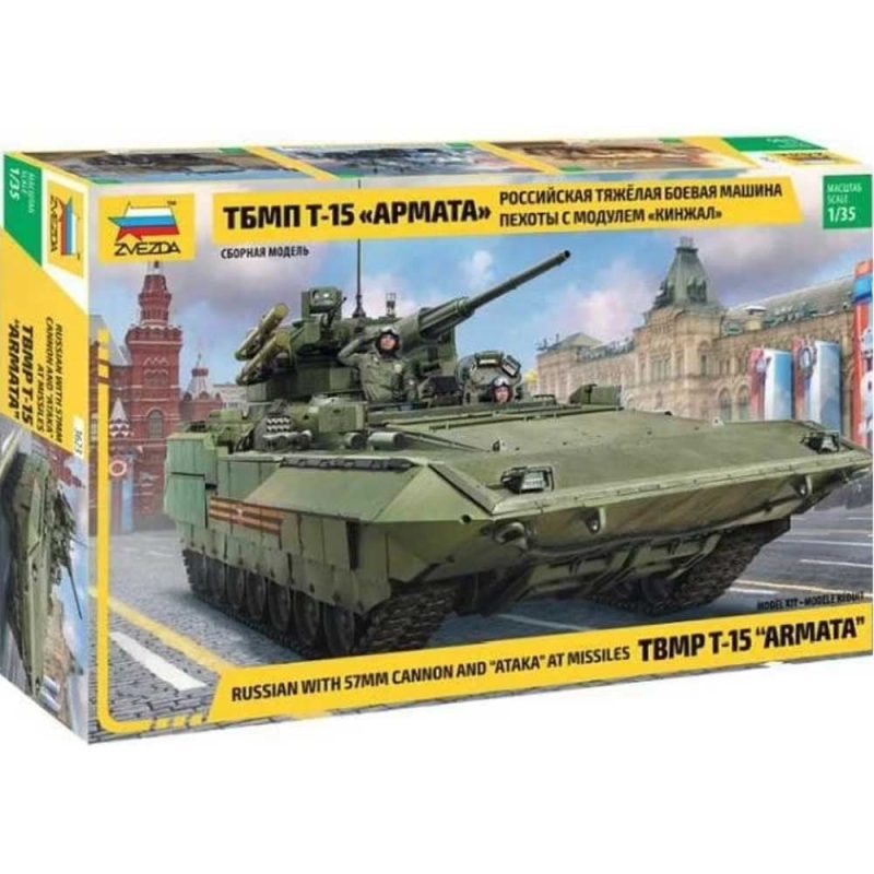 Zvezda Russian Heavy Infantry Vehicle TBMP T-15 - 57mm Gun (1/35) 3623 Zvezda Russian Heavy Infantry Vehicle TBMP T-15 - 57mm Gun (1/35) 3623