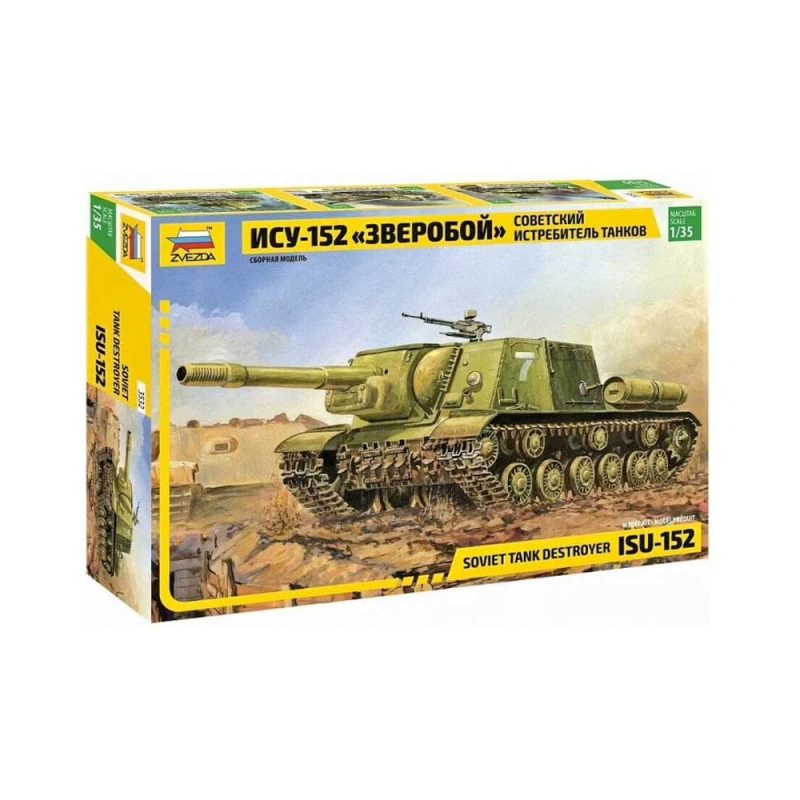Zvezda Soviet Tank Destroyer ISU-152 (1/35) 3532 Zvezda Soviet Tank Destroyer ISU-152 (1/35) 3532