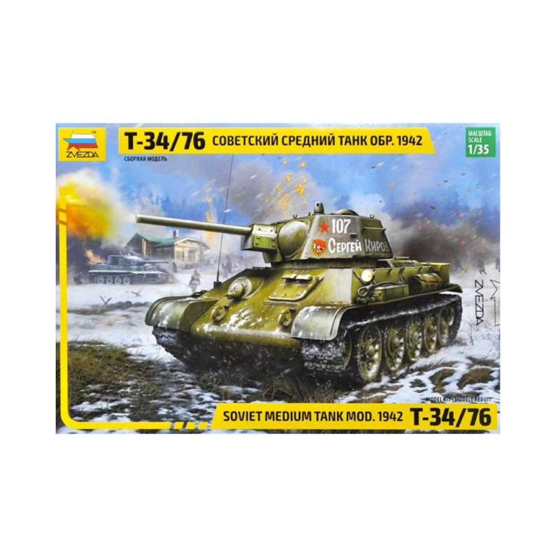 Zvezda T-34/76 mod. 1942 Soviet Medium Tank (1/35) 3686 Zvezda T-34/76 mod. 1942 Soviet Medium Tank (1/35) 3686