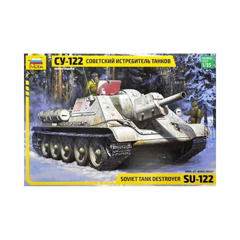 Zvezda SU-122 (1/35) 3691 Zvezda SU-122 (1/35) 3691