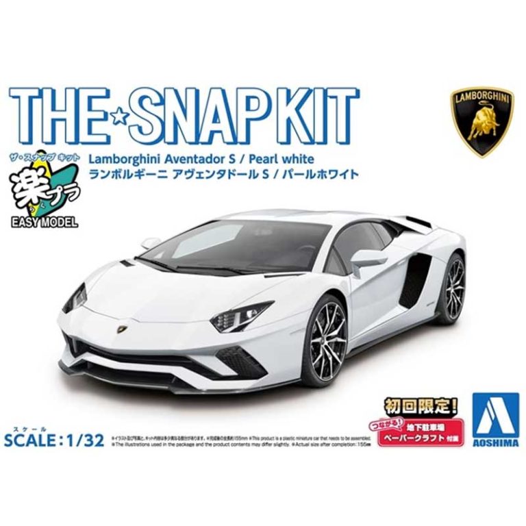 Aoshima Lamborghini Aventador S Pearl White (1/32) 063453