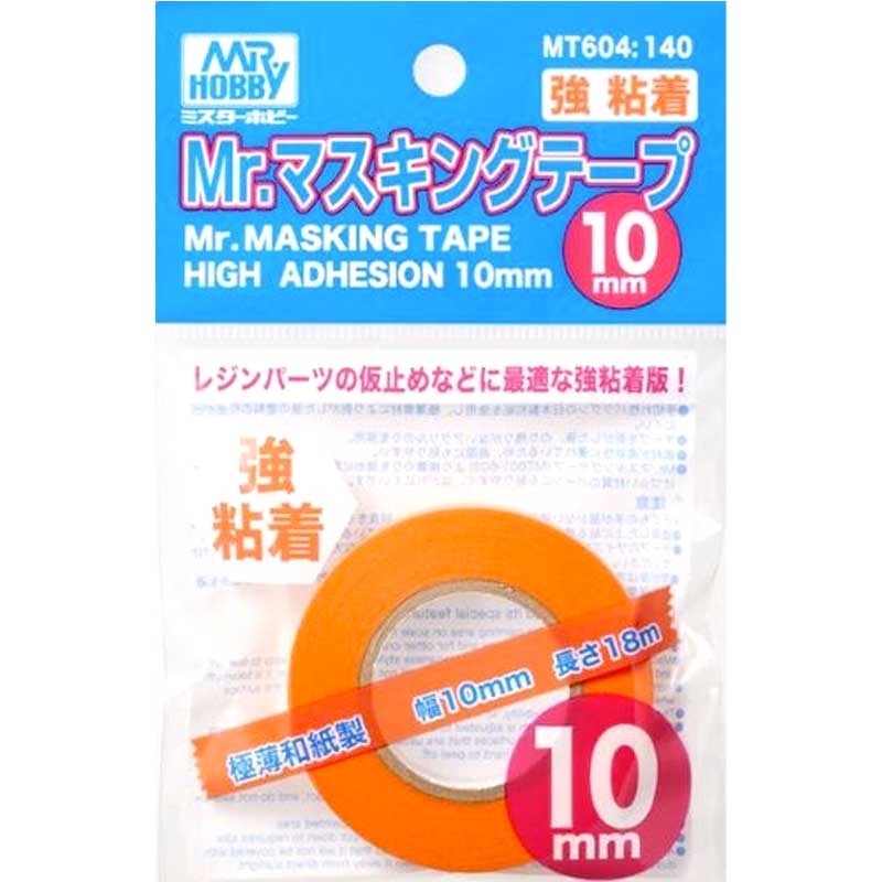 Mr Hobby Mr Masking Tape High Adhesion (10mm) MT-604