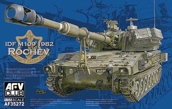 AFV Club IDF M109A1 Rochev (1/35) AF35272 AFV Club IDF M109A1 Rochev (1/35) AF35272
