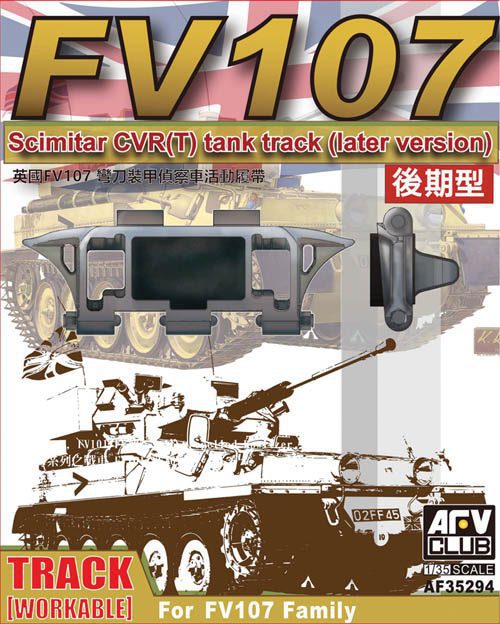 AFV Club FV107 Scimitar Workable Track (Late) (1/35) AF35294 AFV Club FV107 Scimitar Workable Track (Late) (1/35) AF35294
