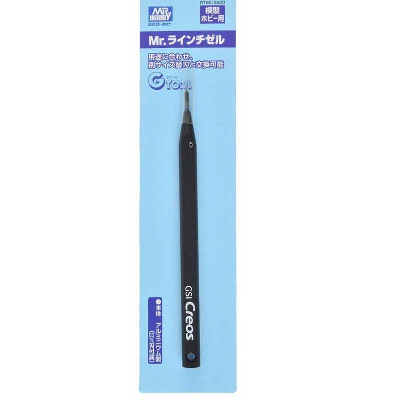 Mr Hobby - Mr Line Chisel with 0.3mm Blade | GT-65