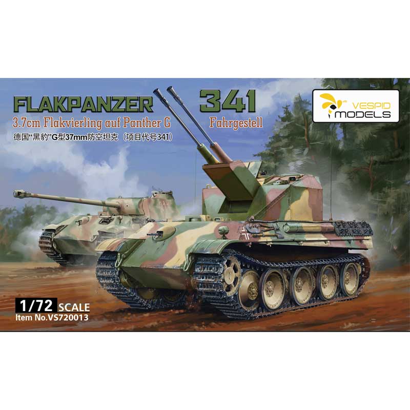 1/72 Flakpanzer 3.7mm Flakvierling Auf Panther G341 Fahrgestell" VS720013 Vespid Models